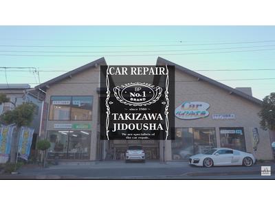 タキザワ自動車レンタカーが人気です