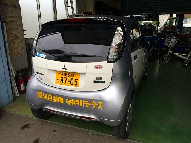 （有）中戸川モータース8