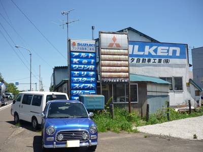 新車販売も手がけております。