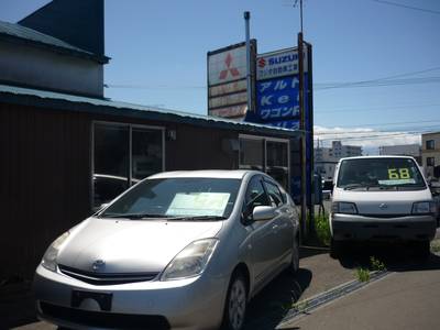 厳選中古車展示中