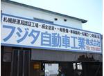 日産　省燃費用オイル