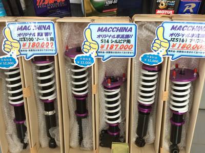 パーツ持込み取付