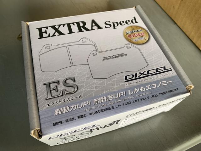 日産 スカイライン HV37 ブレーキパッド 交換 足回り 整備 ディクセル 鯖江市 越前市 福井市 福井県