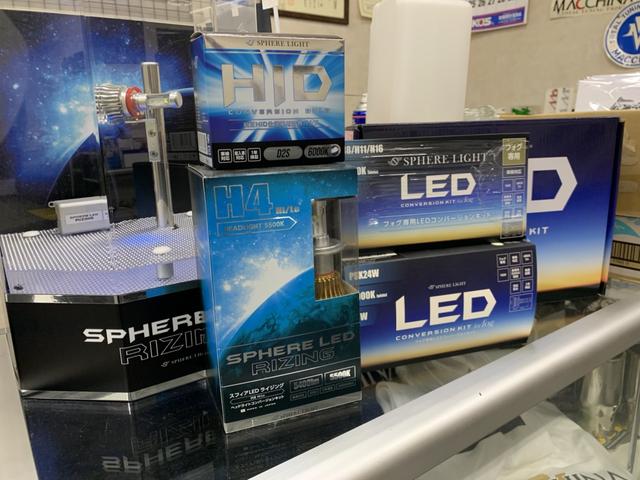 トヨタ アルファード ANH20W HID バルブ 交換 フォグ HIDキット取付 ライトパーツ 鯖江市 越前市 福井市 福井県