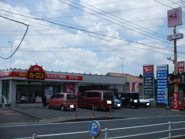 カーコンビニ倶楽部　カーテック