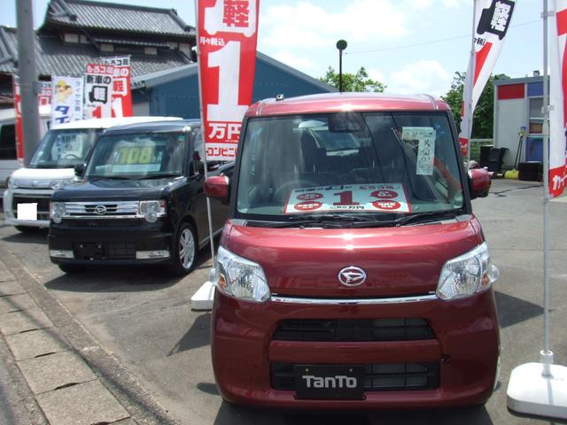 カーコンビニ倶楽部　カーテック6