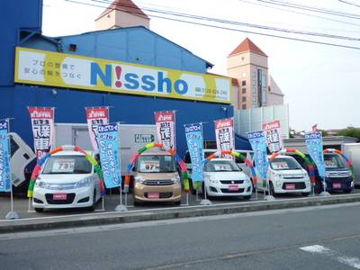 新車を半額で乗る！ジョイカル北戸田駅前店