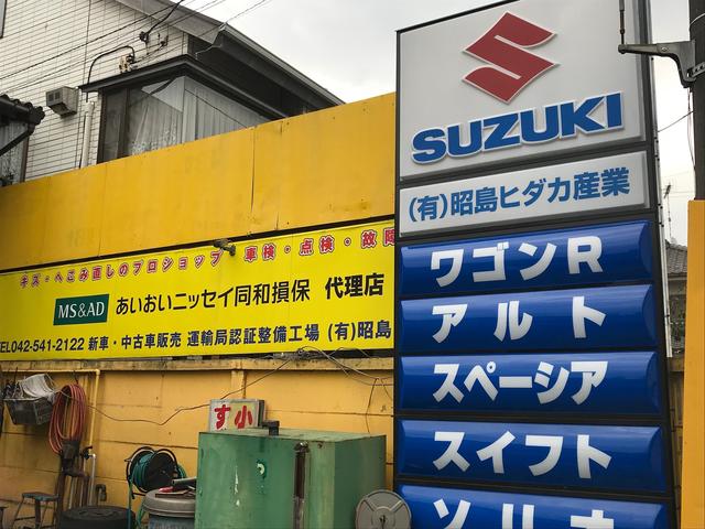 新車販売もお任せ下さい！