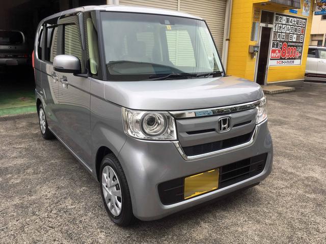 ◇新車外し◇ 富め ホンダ JF3 N-BOX 純正 サスペンション ◇新車外し◇ 富め ホンダ JF3 N-BOX 純正 サスペンション