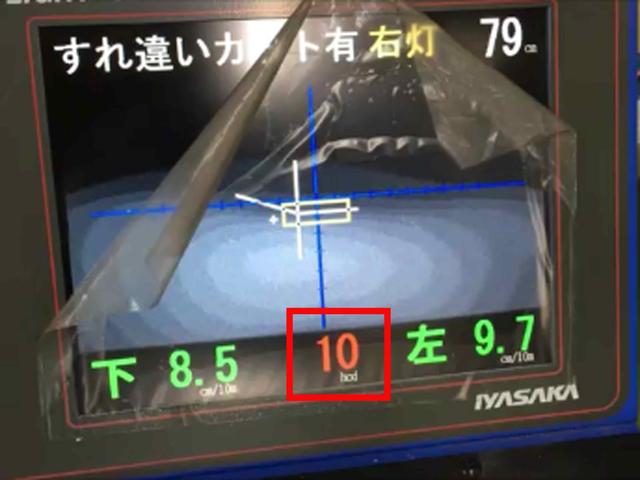 インプレッサ　車検整備　日野市　八王子市　多摩市　東京