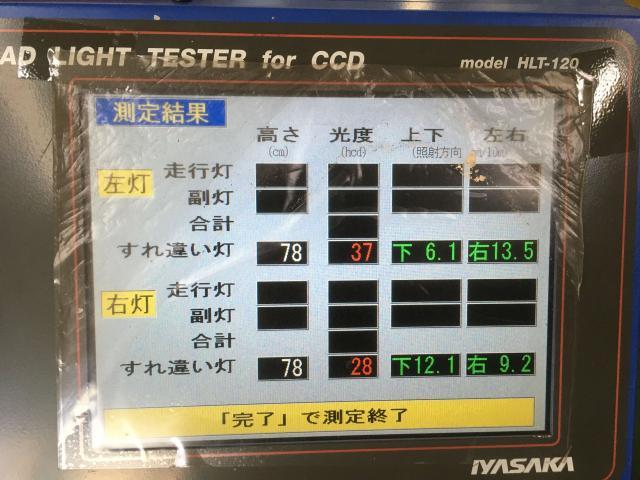 新着の作業実績