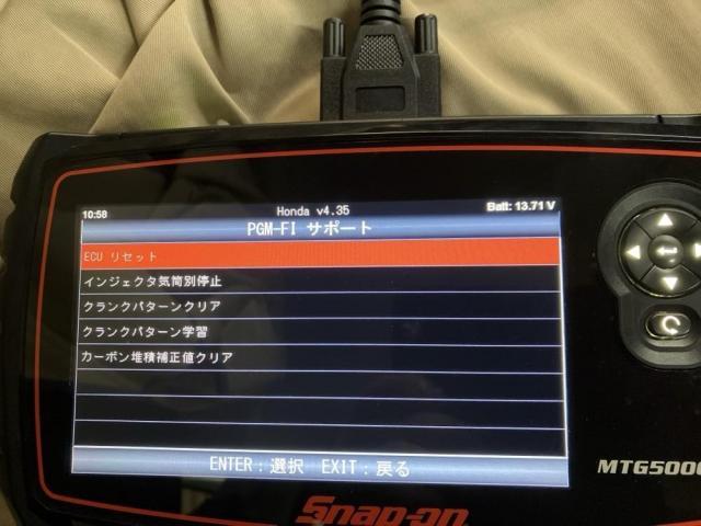 アイドリング不調時の対策｜スロットル清掃で燃費と安定性回復