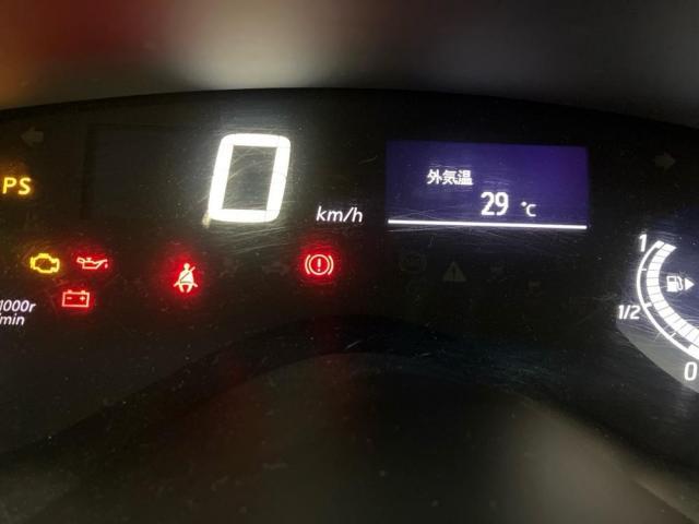 外気温表記異常はバッテリーが原因？日野市の整備工場が診断方法を公開