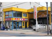 向かいには姉妹店の板金工場完備です！