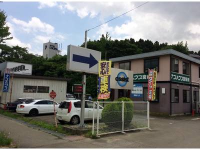 国道４号線沿いです