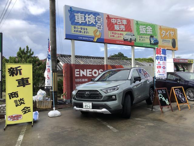 新車販売もお任せください。