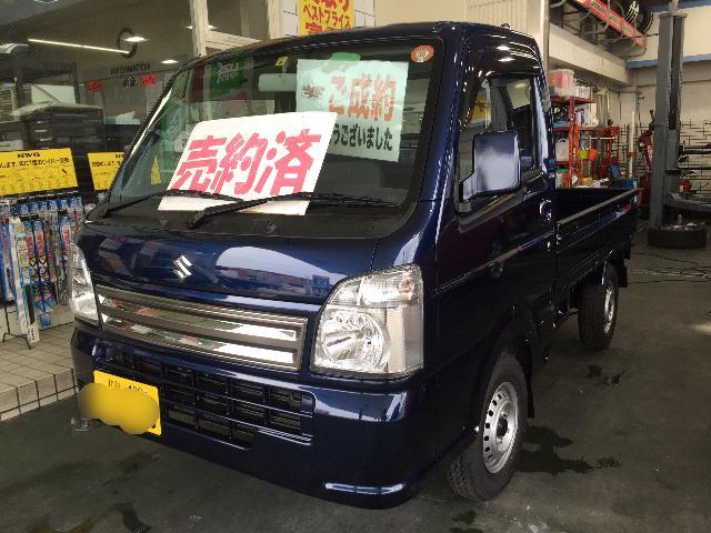 新車・中古車販売 和歌山 湯浅町 車屋 ガソリンスタンド 