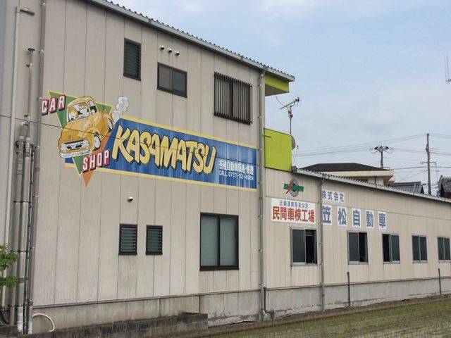 この看板が目印です。