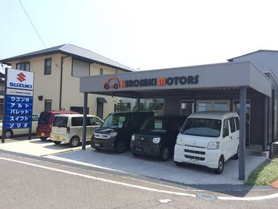 広崎モータースの画像