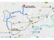 和歌山方面からお越しの方、阪和道から京奈和道　、橋本東ＩＣで降りてください