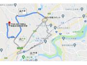 奈良方面からお越しの方、西名阪道から京奈和道に入って、五條西ＩＣを降りてください