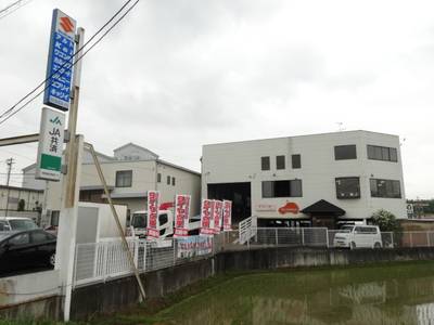 株式会社 京成オートの画像