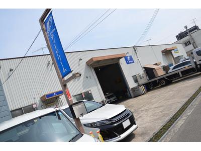 Ｔ　ｄｒｅａｍ　ティードリームの画像