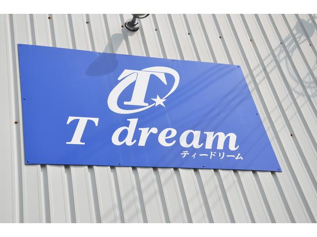 Ｔ　ｄｒｅａｍ　ティードリーム2