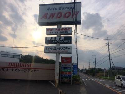 車両販売もしております！