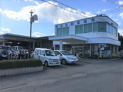 （有）笹沼自動車販売の画像