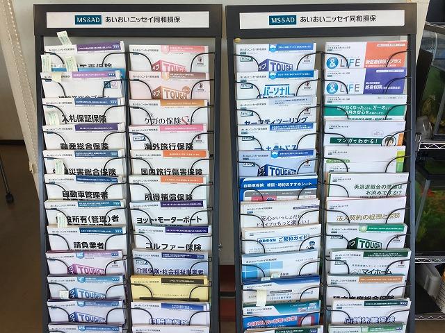 新車カタログも沢山ご用意しております。次回の愛車選びも当店で♪