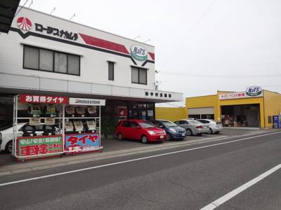 有限会社 中村自動車工場の画像