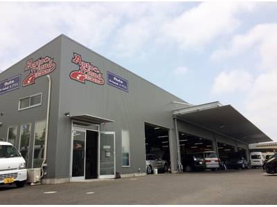 （有）オートフレンドの画像