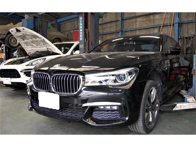 BMW 740i 車検　点灯　外車　車検　交換　点検　整備　修理 　故障　東京都　渋谷区　世田谷区　目黒区　大田区　神奈川県　川崎市　中原区　宮前区　高津区　多摩区　幸区　横浜市　都筑区　港北区　鶴見区 　麻生区　青葉区