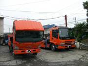 有限会社　オートファクトリーサガミ