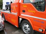 有限会社　オートファクトリーサガミ4