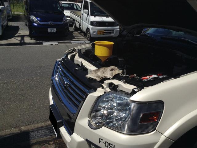 エクスプローラー　フォード　冷却水　サブタンク　修理　藤沢市　アメリカ　アメ車　輸入車　外車　車検　故障　事故　取り付け