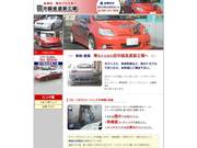 ＡＵＴＯＳＨＯＰ　ＴＢＦ4