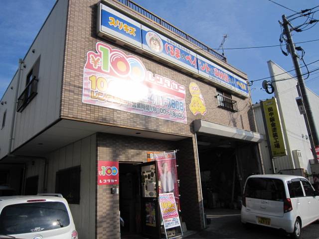 ＡＵＴＯＳＨＯＰ　ＴＢＦ