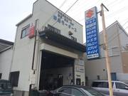 岸田モータース8