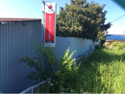 お客様一人一人に丁寧な対応を心がけ