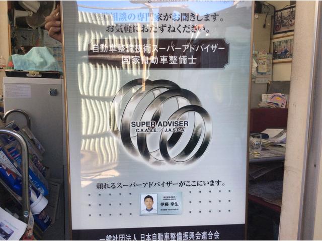 サンガオート14