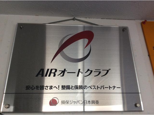 サンガオート15