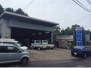 オートメンテナンスハセガワ