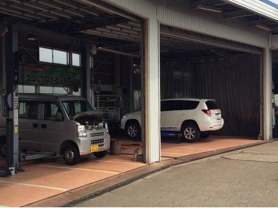 株式会社 ユアーズオートタギシの画像