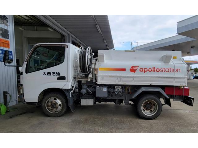 （有）大西石油 城端ＳＳ サービス紹介の3つ目