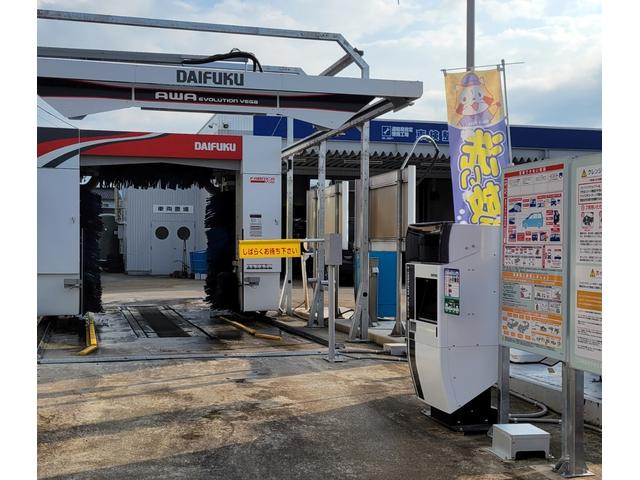 （有）大西石油 城端ＳＳ サービス紹介の5つ目