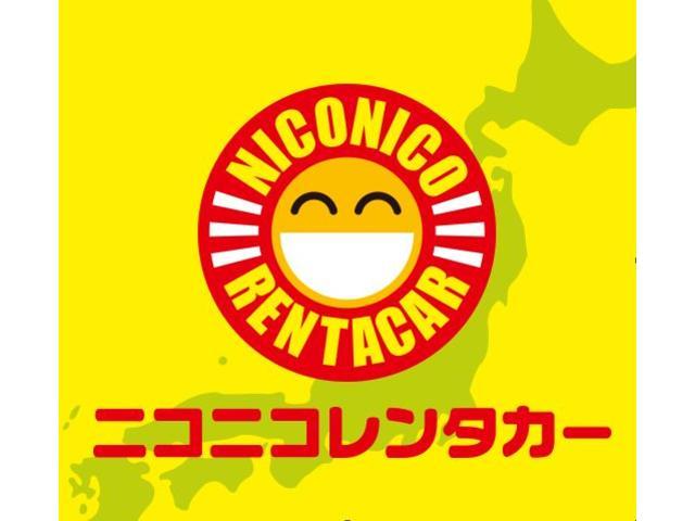 （有）大西石油 城端ＳＳ サービス紹介の6つ目