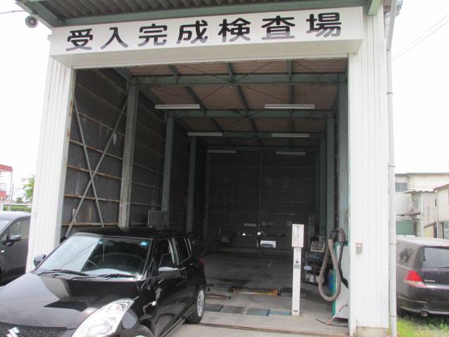 積志自動車有限会社2