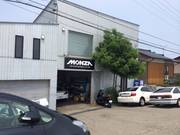 有限会社　ピレリーモンツァ